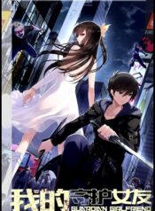 My Girlfriend is a Zombie-manga-oku-atikrost