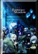 eminence-in-shadow-atikrost-manga-manga-oku-atikrost