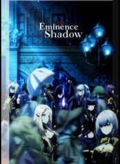 eminence-in-shadow-atikrost-manga-manga-oku-atikrost