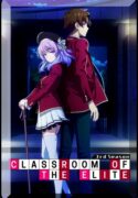 Classroom of the Elite-manga-oku-atikrost