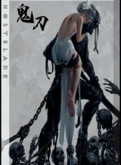 Ghost Blade-manga-oku-atikrost