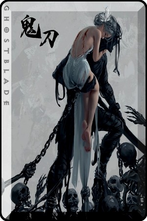 Ghost Blade-manga-oku-atikrost