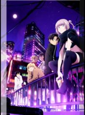 Yofukashi no Uta-manga-oku-atikrost