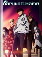 Darwins Game-manga-oku-atikrost