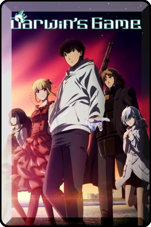 Darwins Game-manga-oku-atikrost