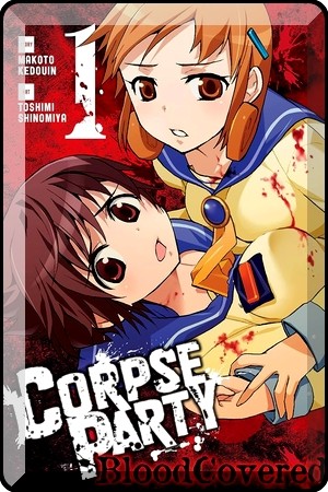Corpse Party- Blood Covered-manga-oku-atikrost