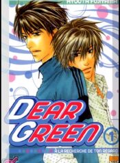 Dear Green-manga-oku-atikrost