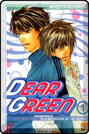 Dear Green-manga-oku-atikrost