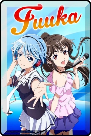 Fuuka-manga-oku-atikrost