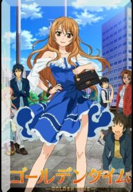 Golden Time-manga-oku-atikrost