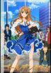 Golden Time-manga-oku-atikrost