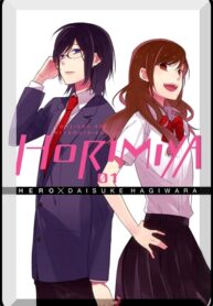 Horimiya-manga-oku-atikrost