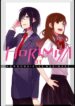 Horimiya-manga-oku-atikrost