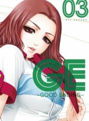 Good-Ending-Manga-Oku-Atikrost